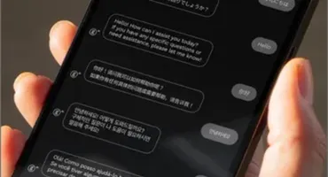 guAIdo - 次世代AIチャットボット